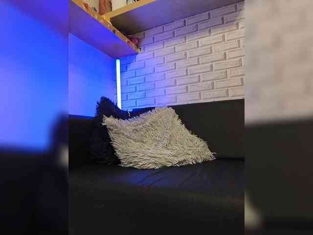 ROSALIA webcam