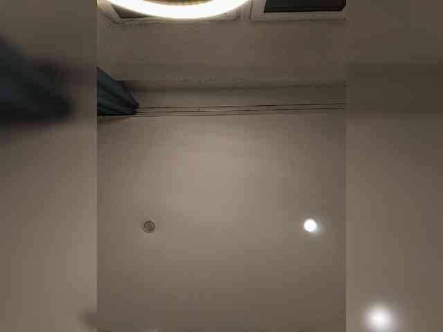 ROSALIA webcam