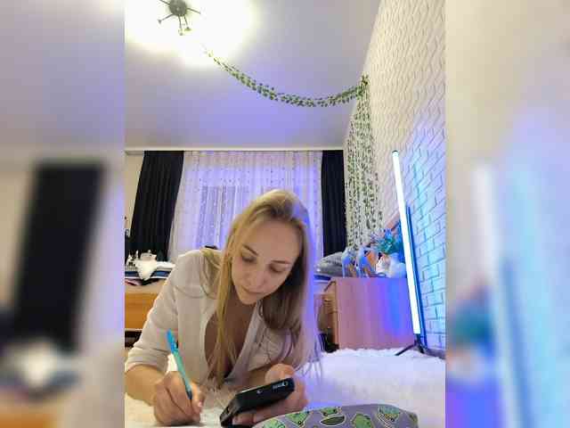 ROSALIA webcam