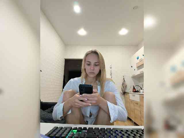 ROSALIA webcam