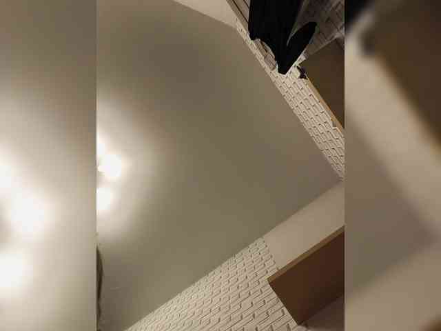 ROSALIA webcam
