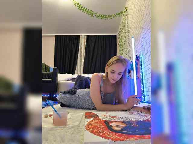 ROSALIA webcam