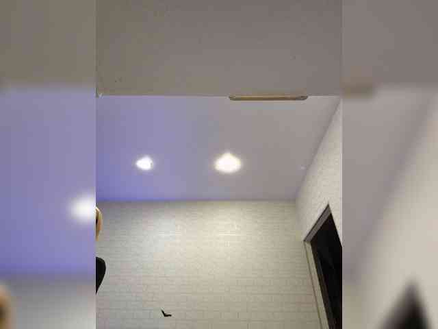 ROSALIA webcam