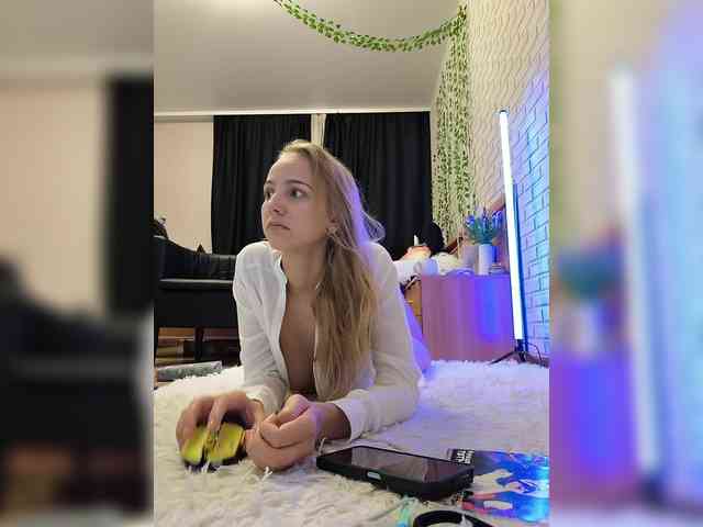 ROSALIA webcam