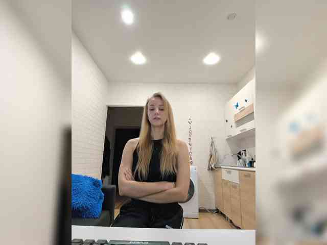 ROSALIA webcam