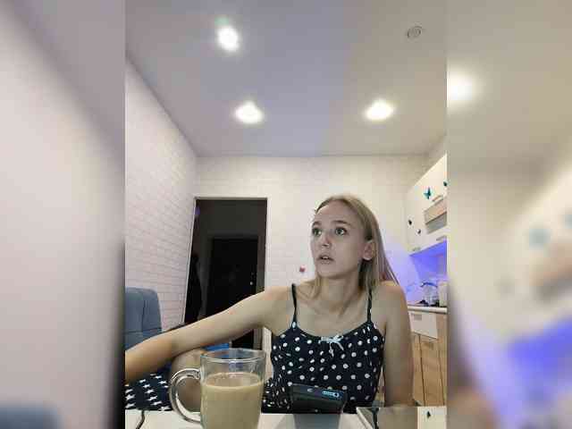 ROSALIA webcam