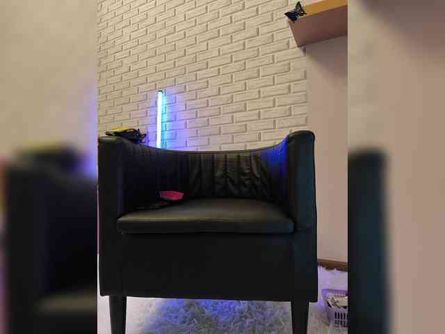 GORIGLAZ webcam