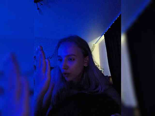 ROSALIA webcam