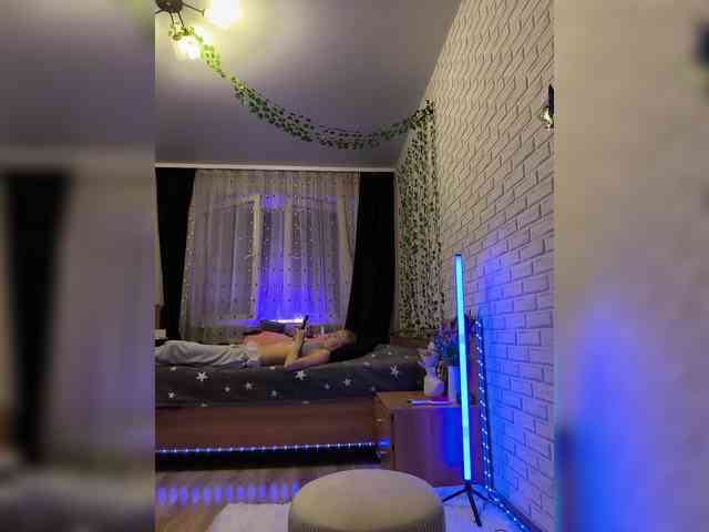 ROSALIA webcam