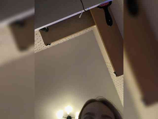 GORIGLAZ webcam