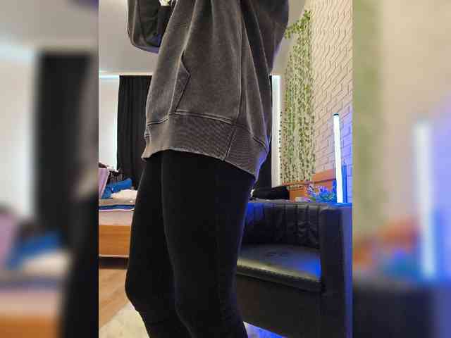 ROSALIA webcam
