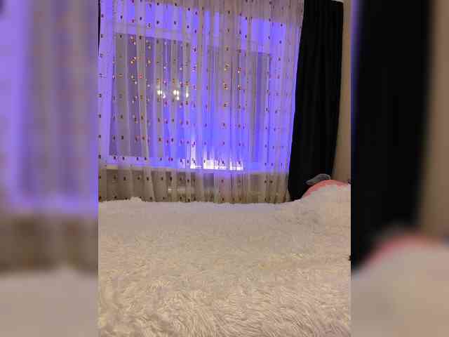 ROSALIA webcam