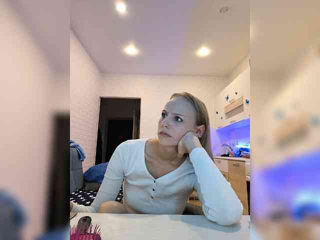 ROSALIA webcam