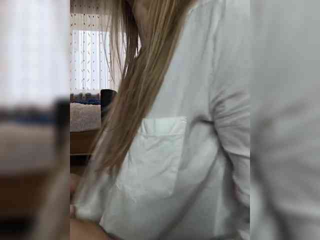 ROSALIA webcam