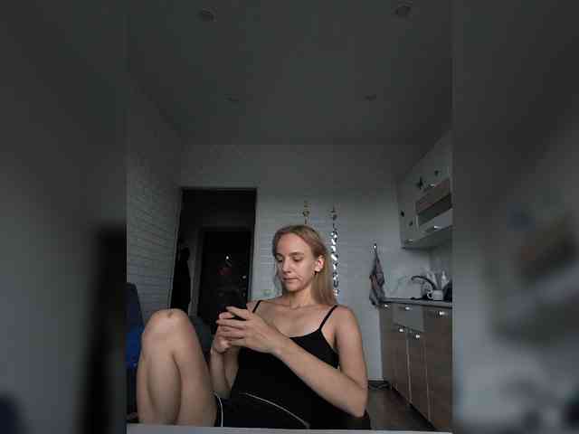 ROSALIA webcam