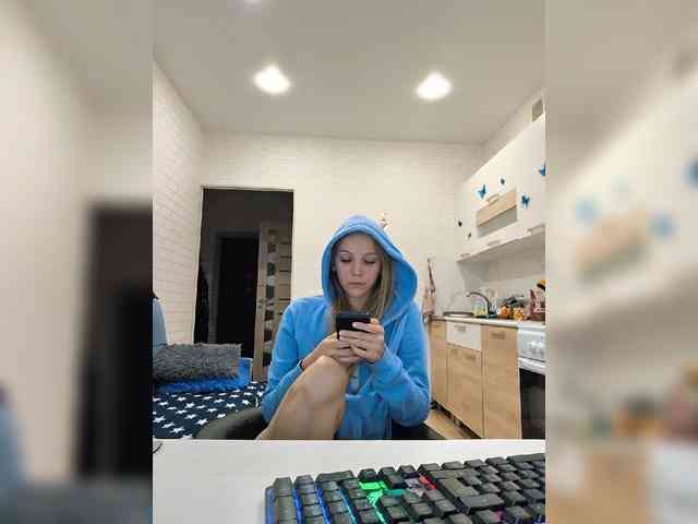 ROSALIA webcam