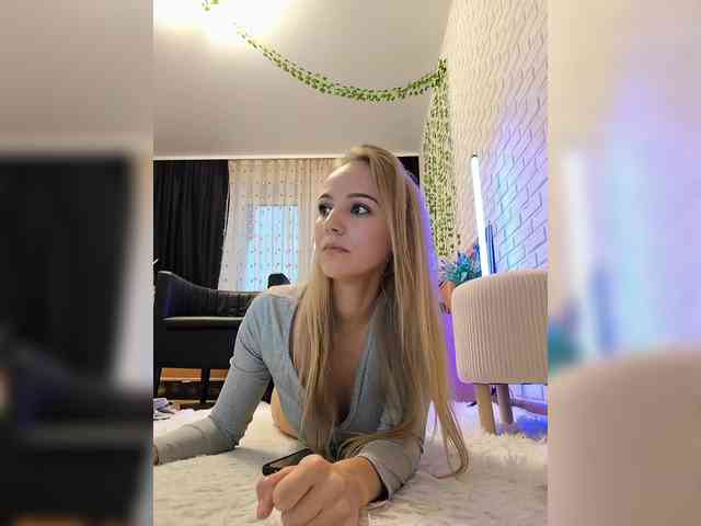 ROSALIA webcam