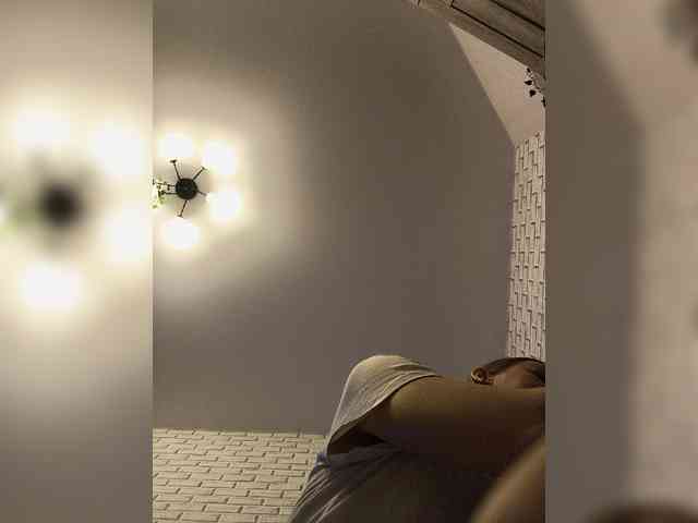 GORIGLAZ webcam