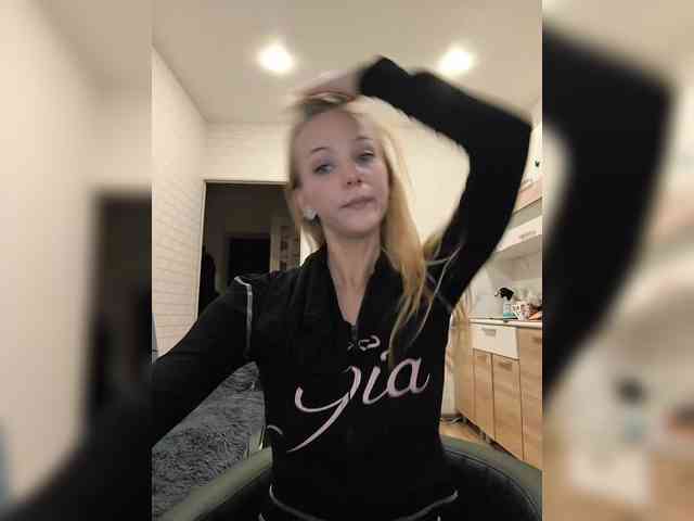 ROSALIA webcam