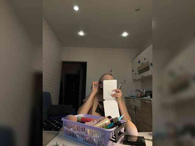 ROSALIA webcam