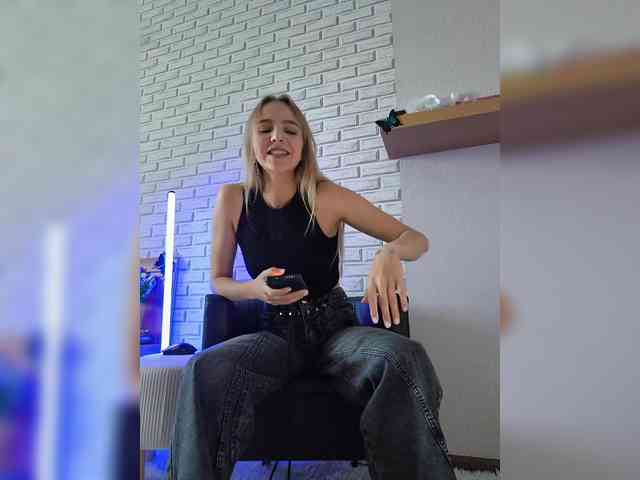 ROSALIA webcam