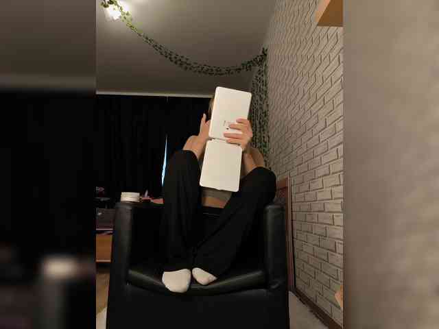 ROSALIA webcam