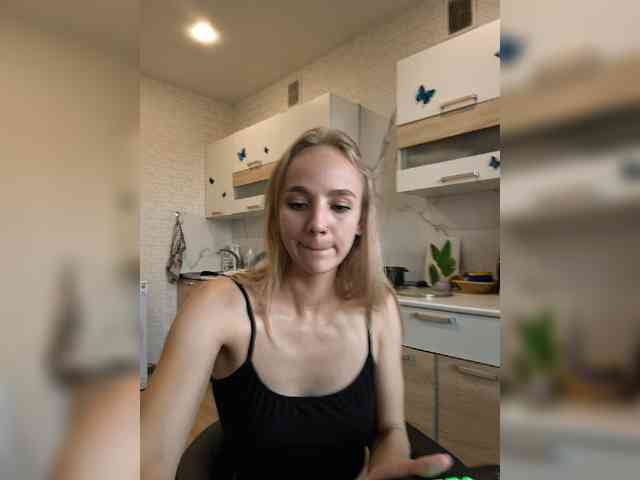 ROSALIA webcam