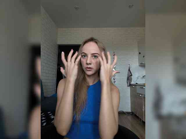 ROSALIA webcam