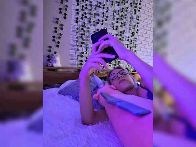 ROSALIA webcam