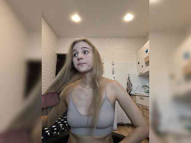 ROSALIA webcam