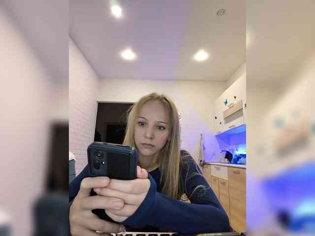 ROSALIA webcam