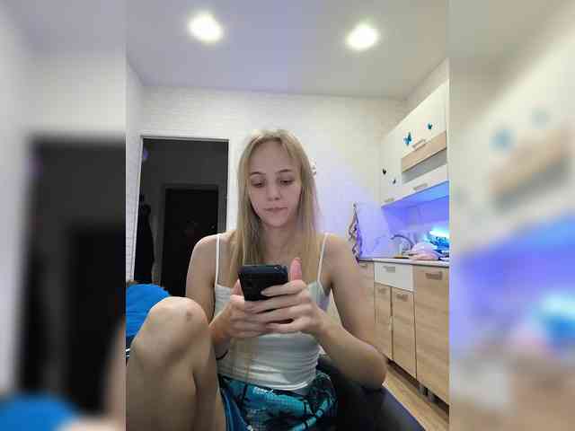 ROSALIA webcam