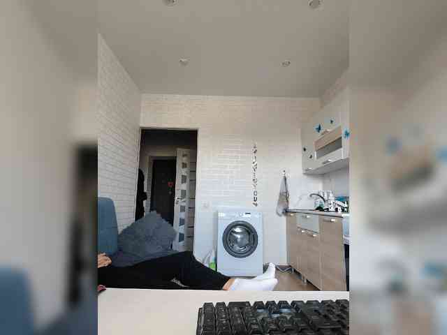 ROSALIA webcam