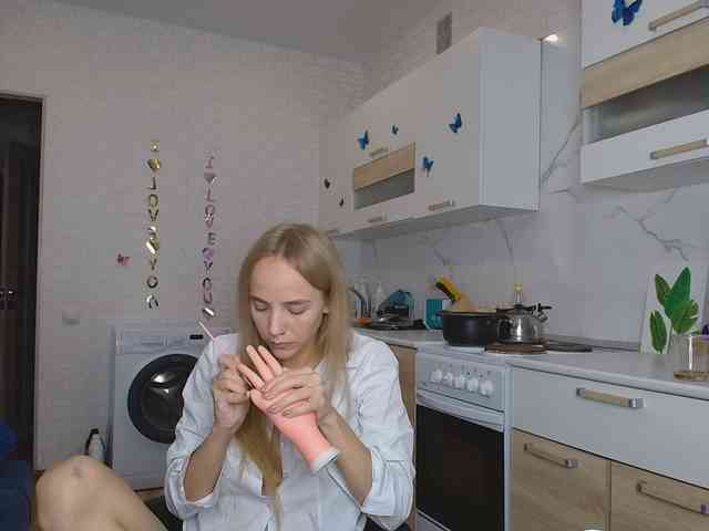 ROSALIA webcam