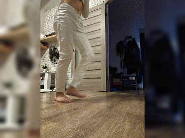ROSALIA webcam