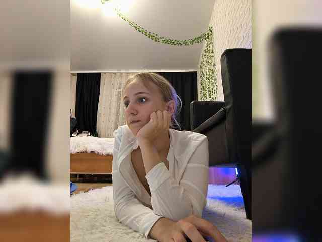 ROSALIA webcam
