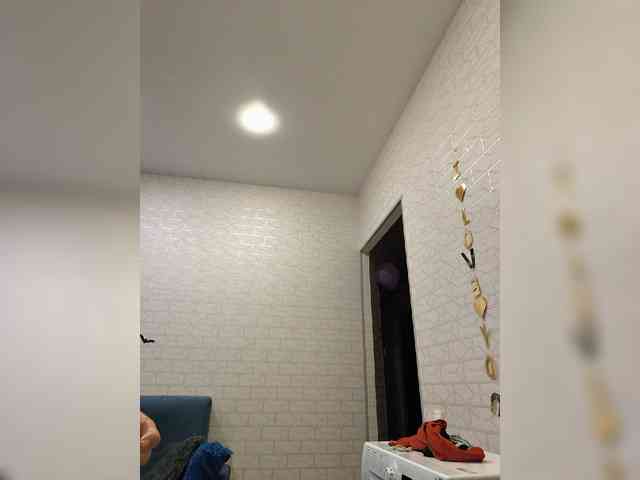 ROSALIA webcam