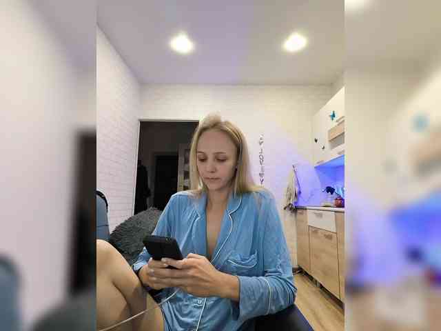 ROSALIA webcam