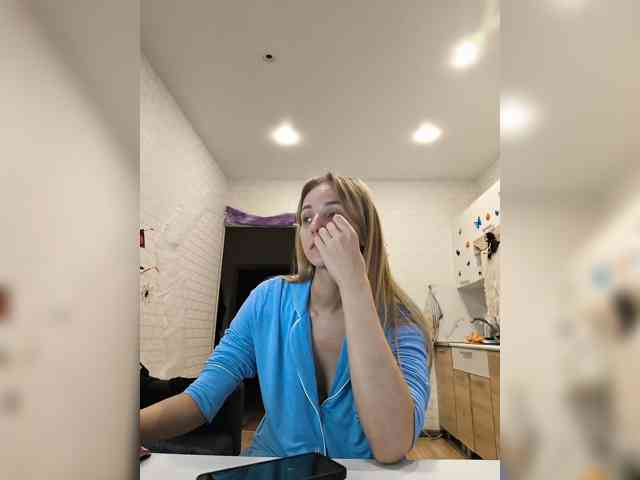 ROSALIA webcam