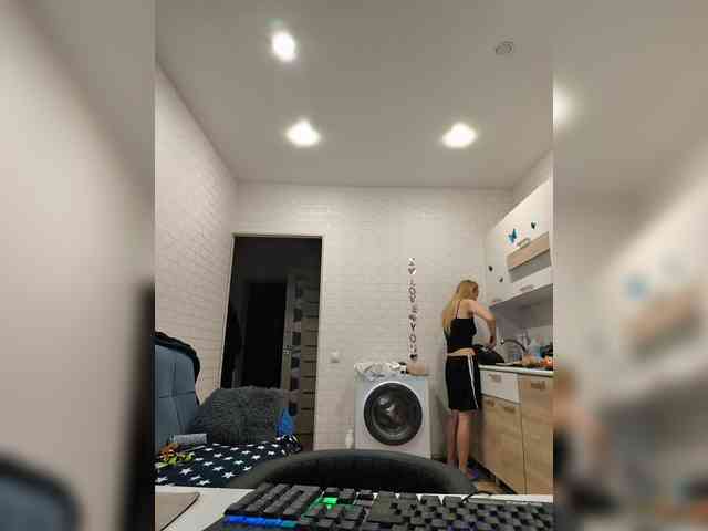 ROSALIA webcam