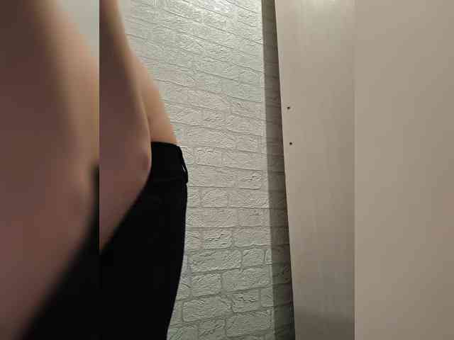 ROSALIA webcam