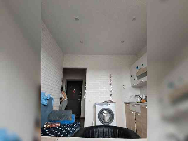 ROSALIA webcam