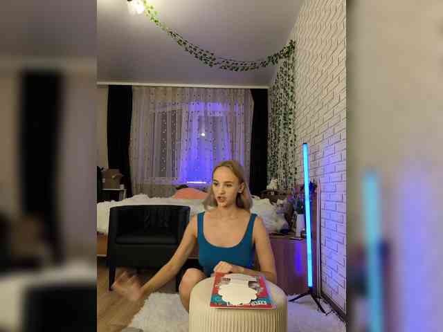 ROSALIA webcam