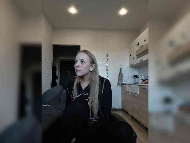 ROSALIA webcam