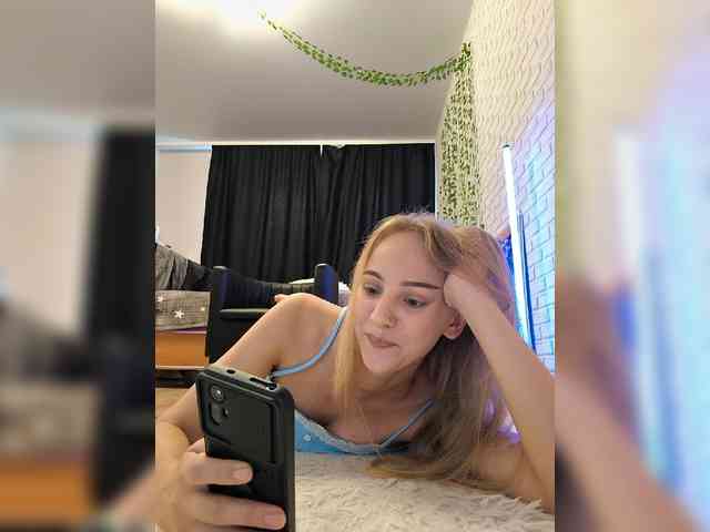 ROSALIA webcam