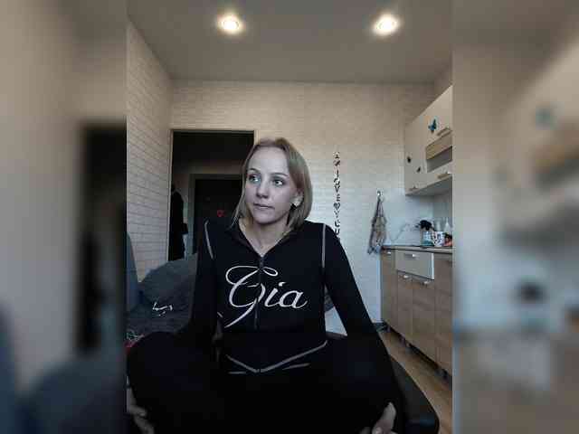 ROSALIA webcam