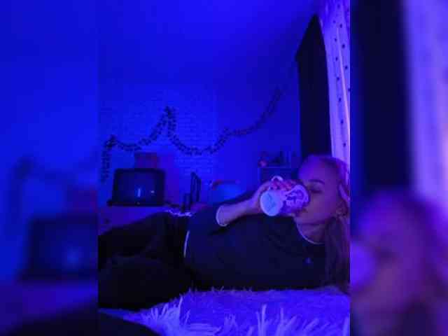 ROSALIA webcam