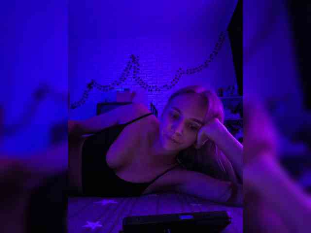 ROSALIA webcam