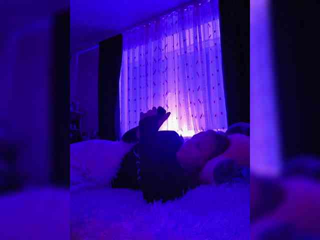ROSALIA webcam