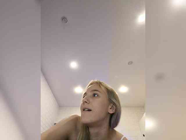 ROSALIA webcam